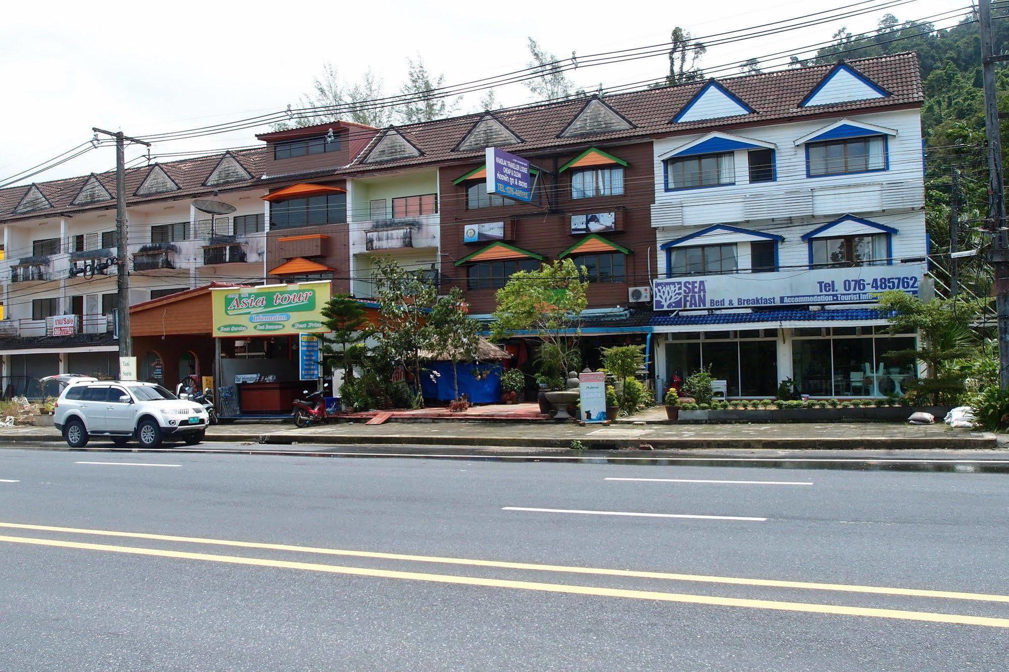 Khaolak Traveller Lodge เขาหลัก ภายนอก รูปภาพ